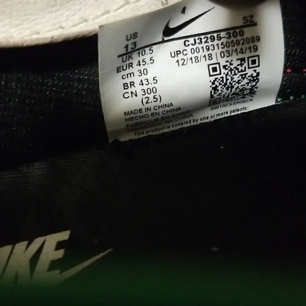 Nike Undercover x Daybreak Lucky Green Mens size 13